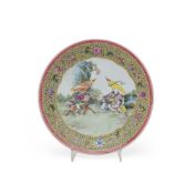 A Chinese famille rose porcelain plate