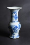 A Chinese blue and white 'phoenix tail' vase