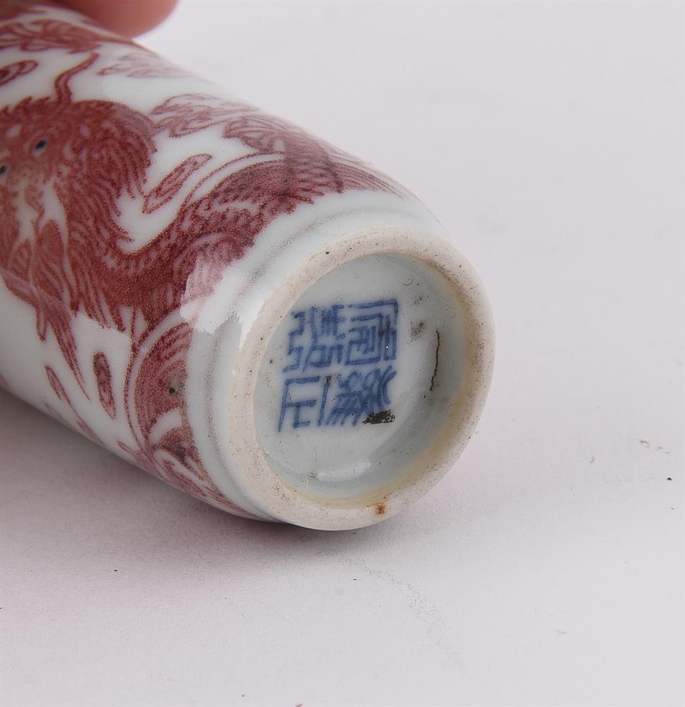 A Chinese red-glazed 'dragon' snuff bottle - Image 3 of 3