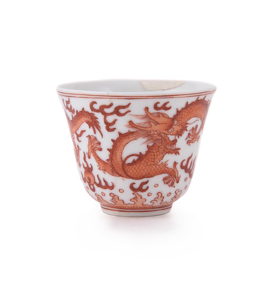A Chinese iron-red 'Dragon' cup