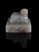 A Chinese celadon and russet jade 'Forever Sons' seal