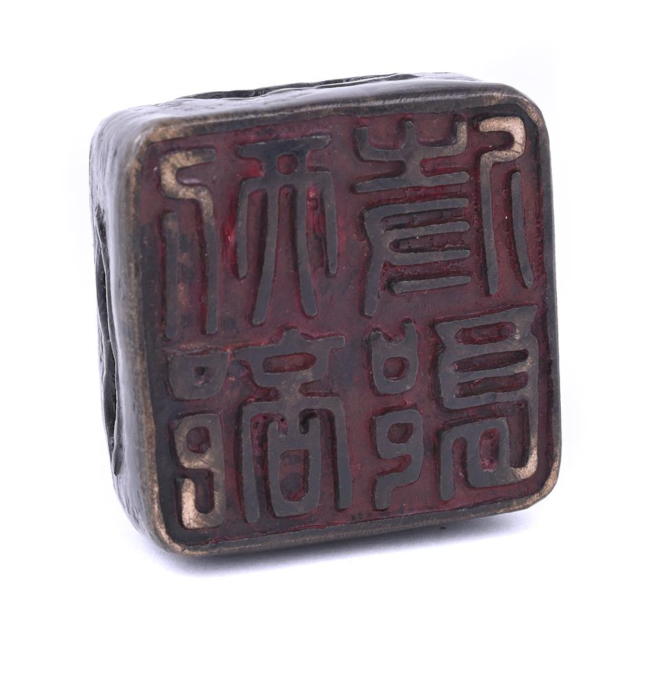A Chinese bronze seal - Image 3 of 4