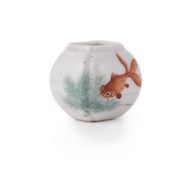 A Chinese 'goldfish' porcelain bird feeder