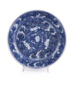 A Chinese blue and white 'Galloping Horses' dish