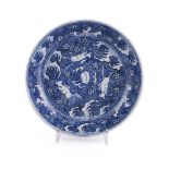 A Chinese blue and white 'Galloping Horses' dish