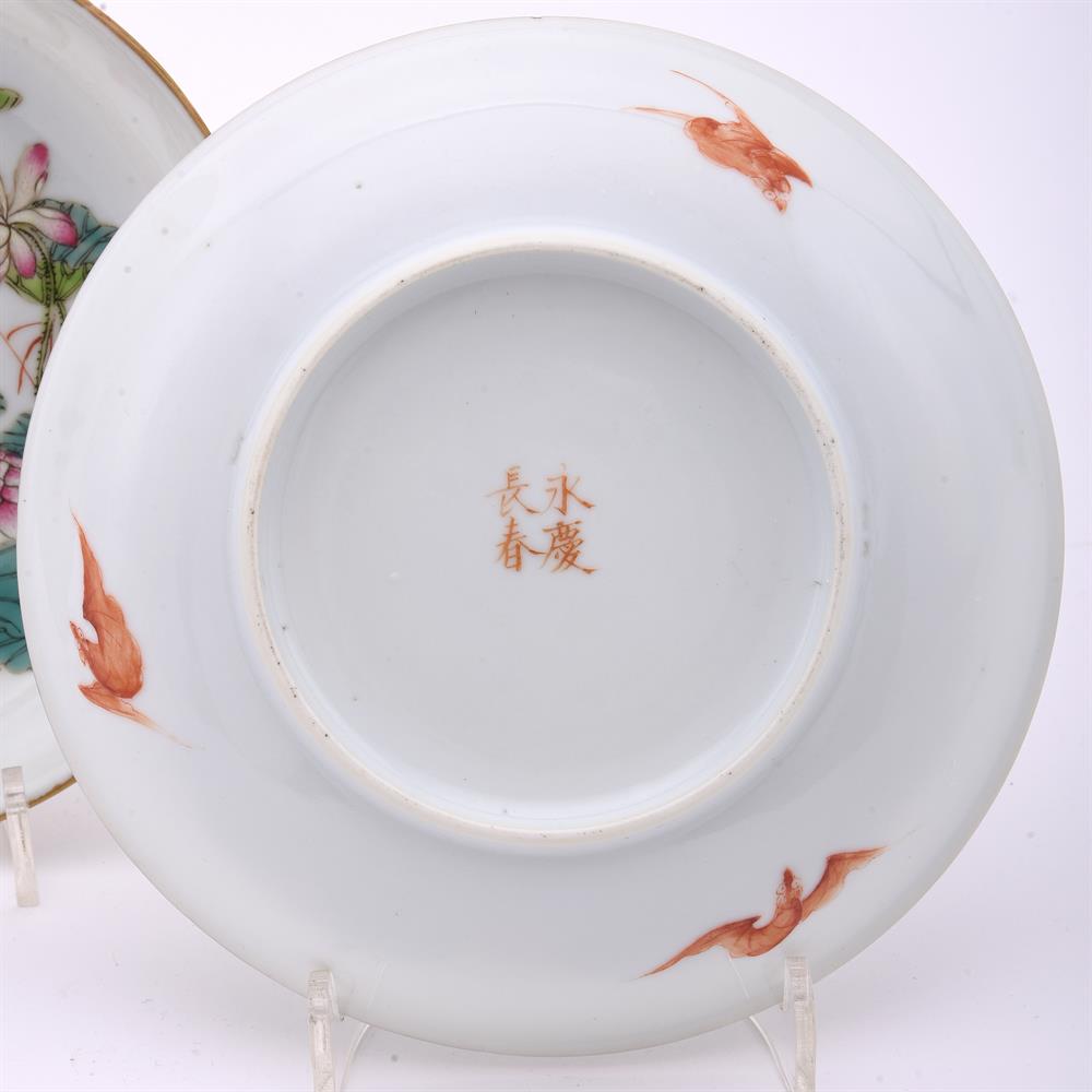 A pair of Chinese famille rose 'Lotus pond' dishes - Image 2 of 2