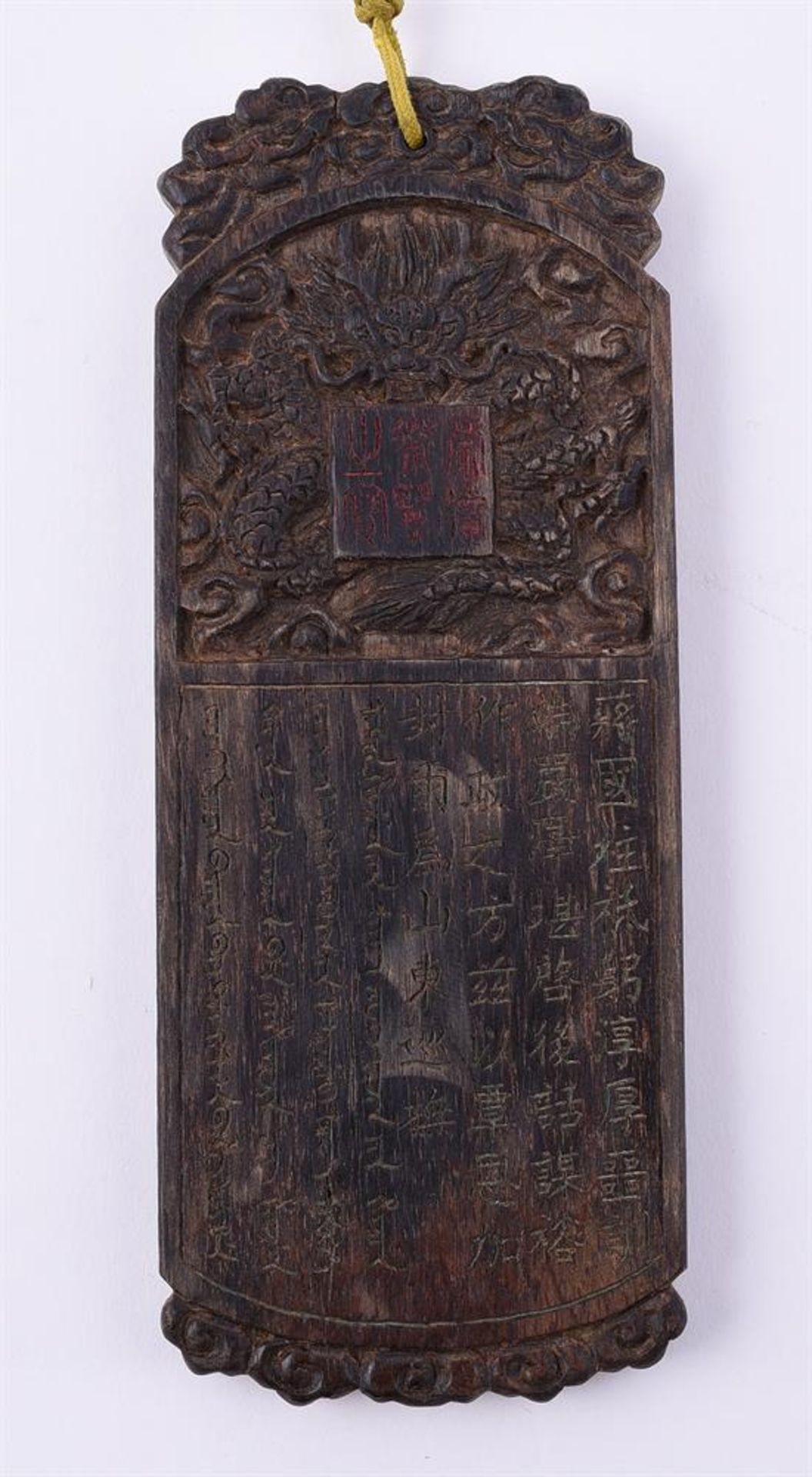 A Chinese aloeswood plaque - Bild 3 aus 4