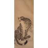 A Japanese tiger scroll