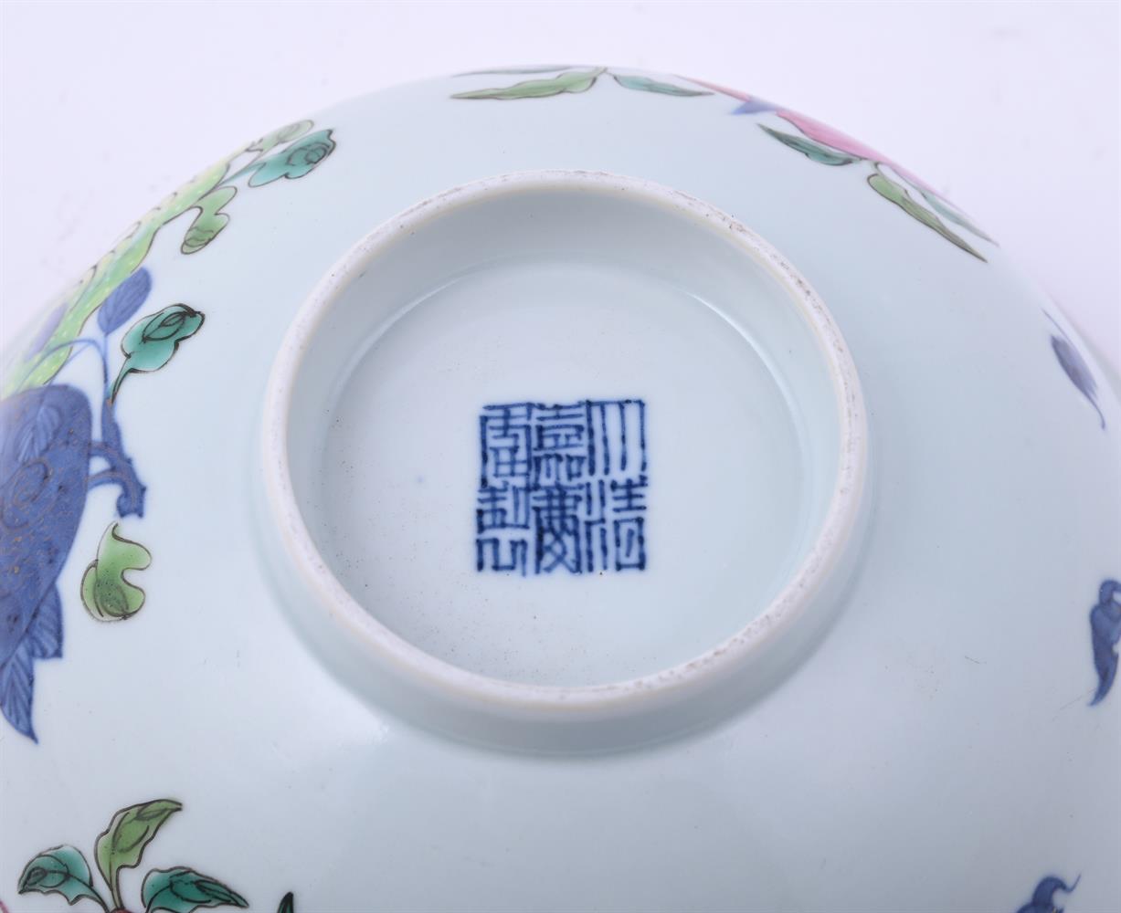 A Chinese famille rose bowl - Image 4 of 5