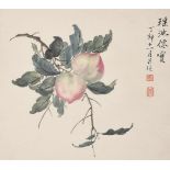 Liao Guying (1875-1955)