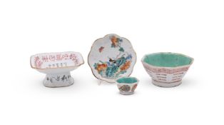 Four Chinese famille rose fruit bowls