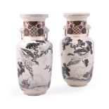A pair of Japanese Satsuma Vases