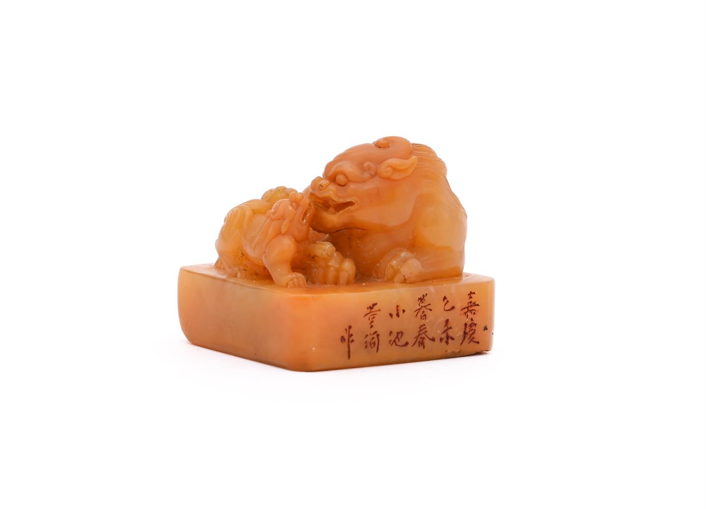 A small Chinese soapstone seal