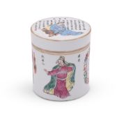 A Chinese famille rose 'Wu Shuang Pu' jar and cover