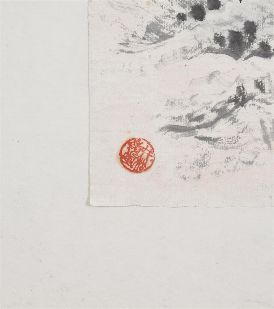 Jing Songling (Chinese - Image 4 of 4