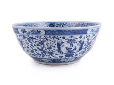 A Chinese blue and white punch bowl