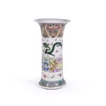 A large Chinese famille rose 'Dragon' trumpet vase