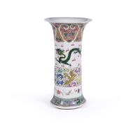 A large Chinese famille rose 'Dragon' trumpet vase