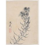 A Japanese Sumi-e painting on paper depicting a leafy stem of a coastal flower