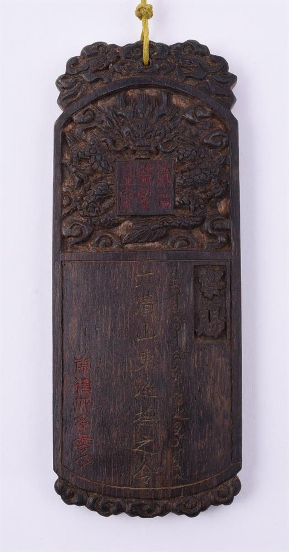 A Chinese aloeswood plaque - Bild 4 aus 4
