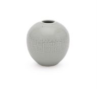 A Chinese celadon ground water pot