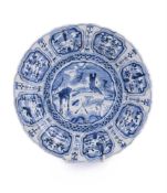 A Chinese blue and white 'Kraak' dish