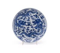 A Chinese blue and white plate