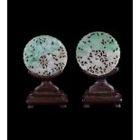 A pair of small Chinese jadeite circular screens