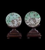 A pair of small Chinese jadeite circular screens