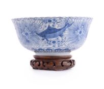 A Chinese blue and white 'crab and fish' fluted bowl