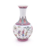 A Chinese Famille Rose vase