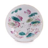 A Chinese famille rose 'Egrets' dish