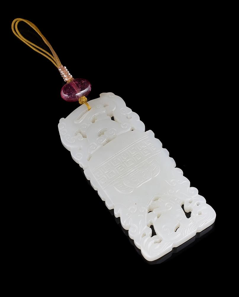 A Chinese white jade openwork plaque - Image 2 of 3