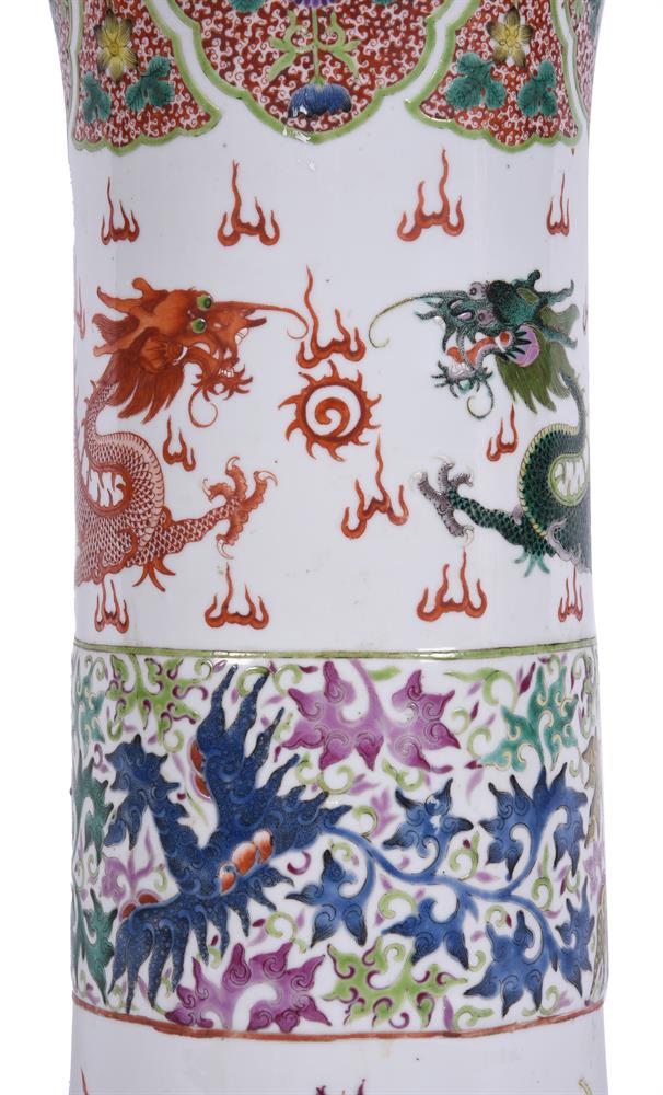 A large Chinese famille rose 'Dragon' trumpet vase - Image 3 of 4
