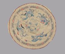 A Chinese silk embroidered roundel