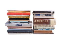 Ɵ A good collection of 42 Chinese and Japanese books and exhibition catalogues
