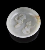 A Chinese celadon jade saucer