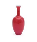 A Chinese pink monochrome vase