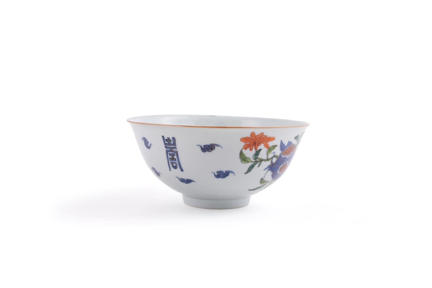 A Chinese famille rose bowl - Image 2 of 5