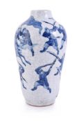 A large Chinese crackle glazed vase
