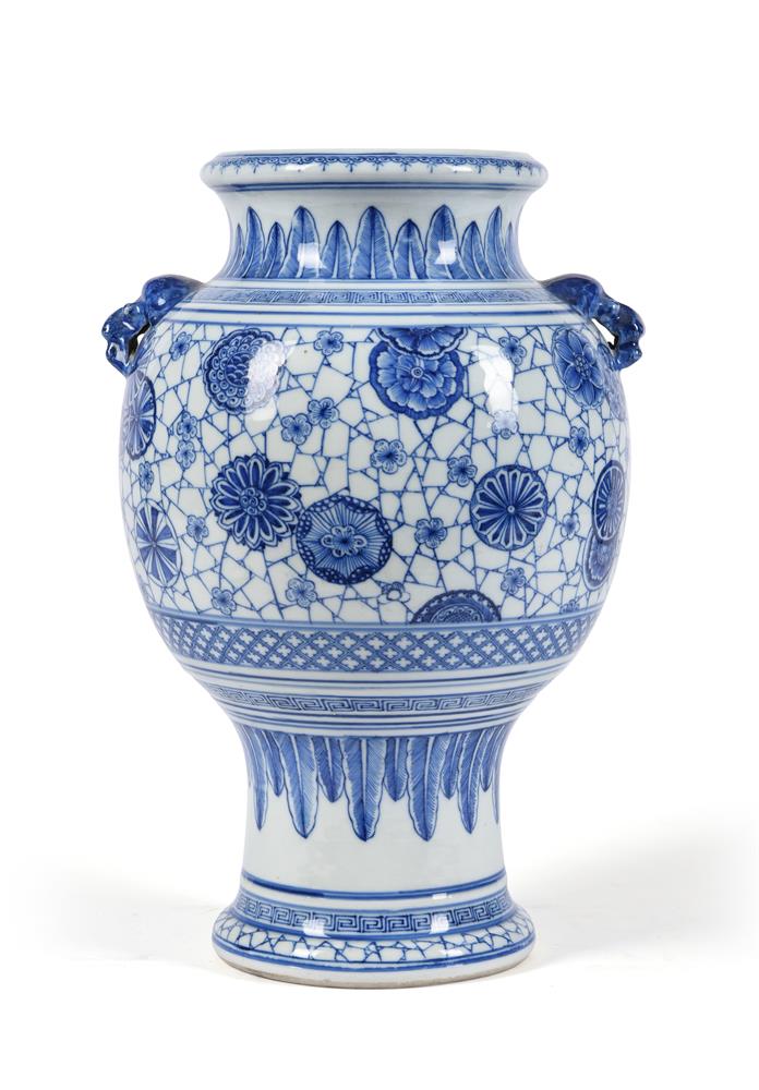 A Chinese blue and white twin handled vase