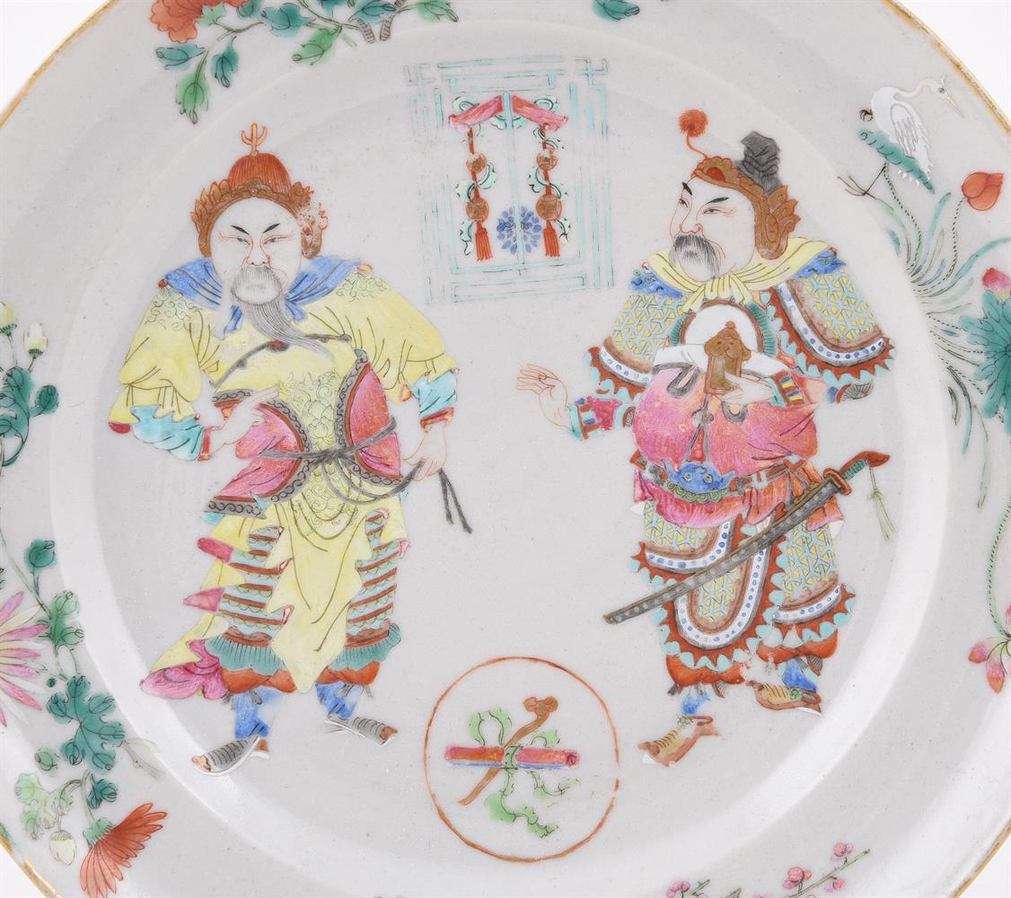A Chinese famille rose 'wushuangpu' plate - Image 2 of 4