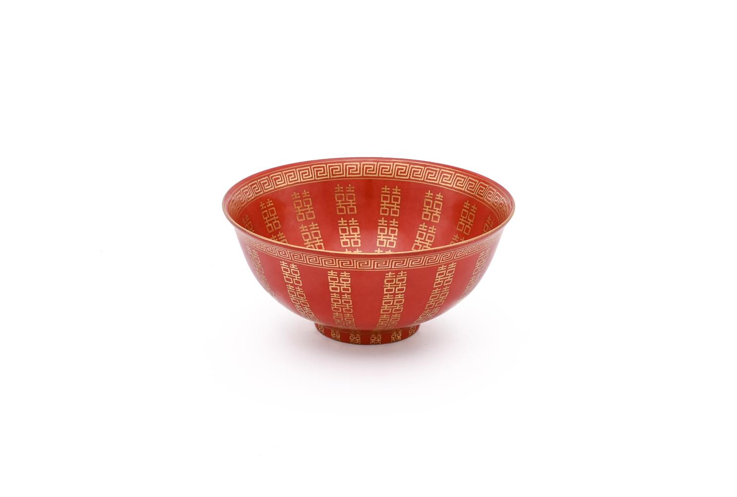 A Chinese iron red and gilt 'Marriage' bowl - Image 2 of 4