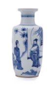 A Chinese blue and white vase