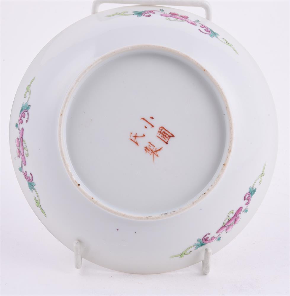 A Chinese famille rose 'Egrets' dish - Image 2 of 3