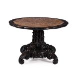 A Chinese hardwood and marble centre table
