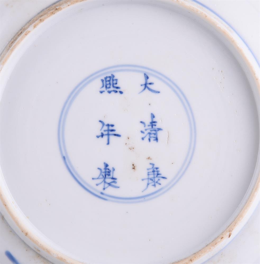 A set of four Chinese blue & white 'ladies' plates - Image 5 of 5