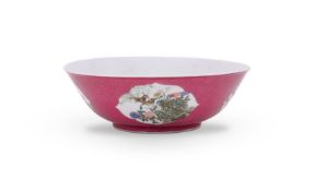 A Chinese famille rose 'Nine peaches' bowl