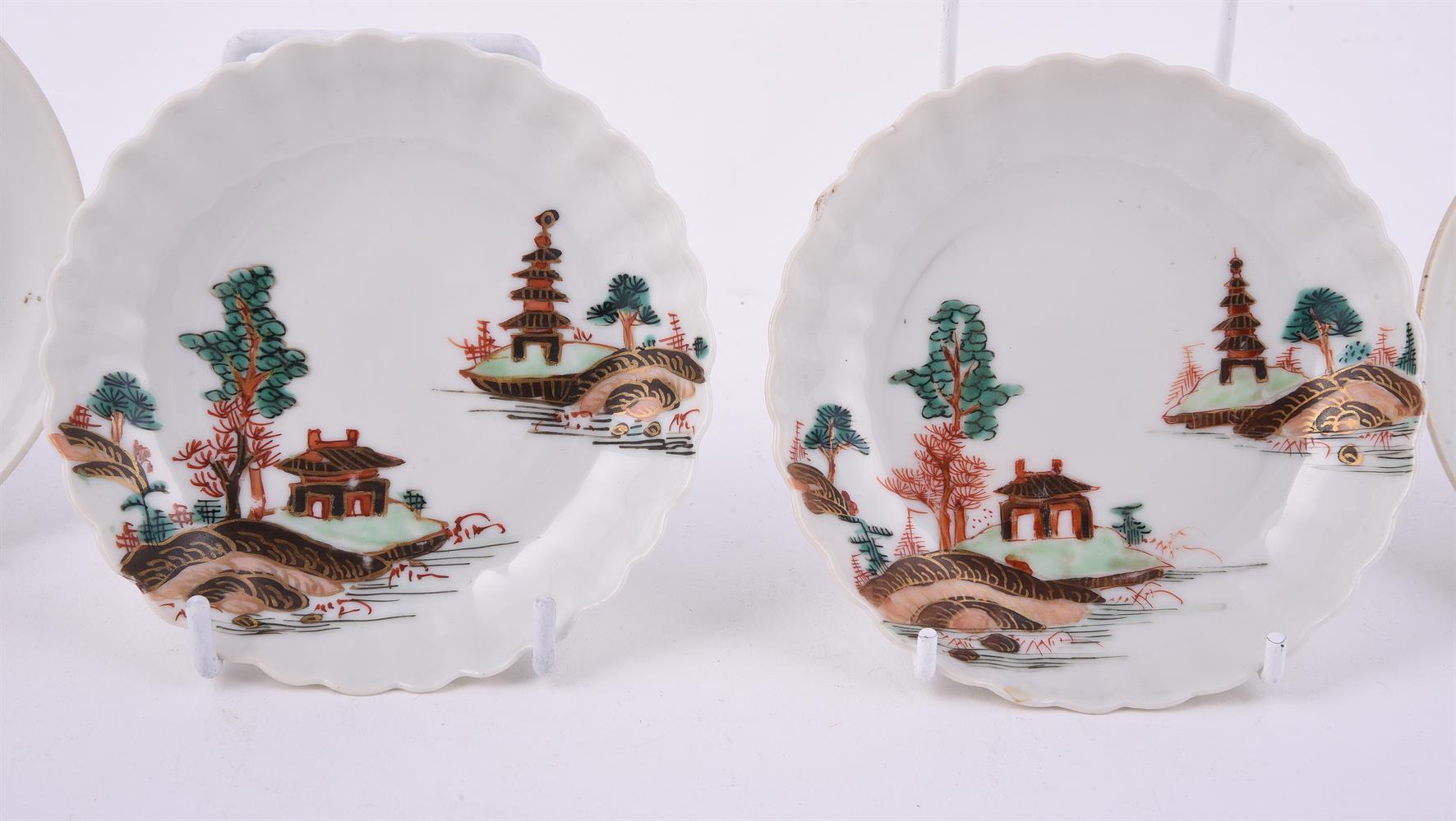 A pair of Chinese famille rose lobed saucer dishes - Image 2 of 5