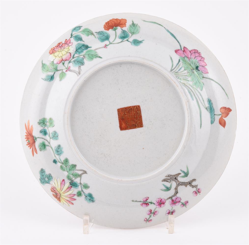 A Chinese famille rose 'wushuangpu' plate - Image 3 of 4